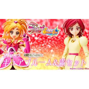 Futari wa Pretty Cure!: Reinos e Dimensões Mágicas