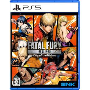 Fatal Fury: City of the Wolves (Special Edition) [PS5 - Used Good Condition]