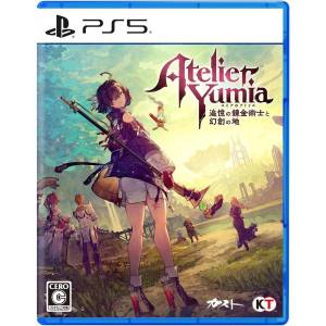 Atelier Yumia: The Alchemist of Memories & The Envisioned Land [PS5 - Usado Buen Estado]