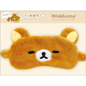 Rilakkuma: Anyways, Lazing Around - Deep Sleep Eye Mask - Rilakkuma [San-x]