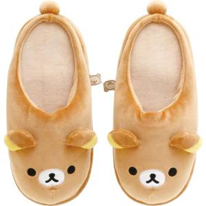 Rilakkuma: Anyways, Lazing Around - Relaxing Room Shoes - Rilakkuma [San-x]