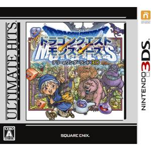 Dragon Quest Monsters - Terry no Wonderland 3D - Ultimate Hits [3DS - Occasion BE]