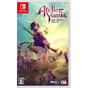 Atelier Yumia: The Alchemist of Memories & The Envisioned Land [Switch - Used Good Condition]