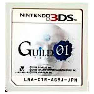 Guild 01 [3DS - Used / Loose]