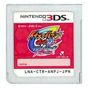 Inazuma Eleven Go 2 Chrono Stone - Neppuu [3DS - Occasion / Loose]