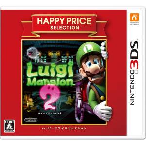 Luigi Mansion 2 - Happy Price Selection [3DS - Occasion BE]