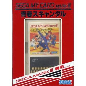 Seishun Scandal / My Hero [M3 - Used Good Condition]