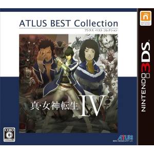 Shin Megami Tensei IV - Atlus Best Collection [3DS - Occasion BE]