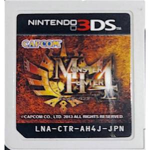 Monster Hunter 4 [3DS - Occasion / Loose]