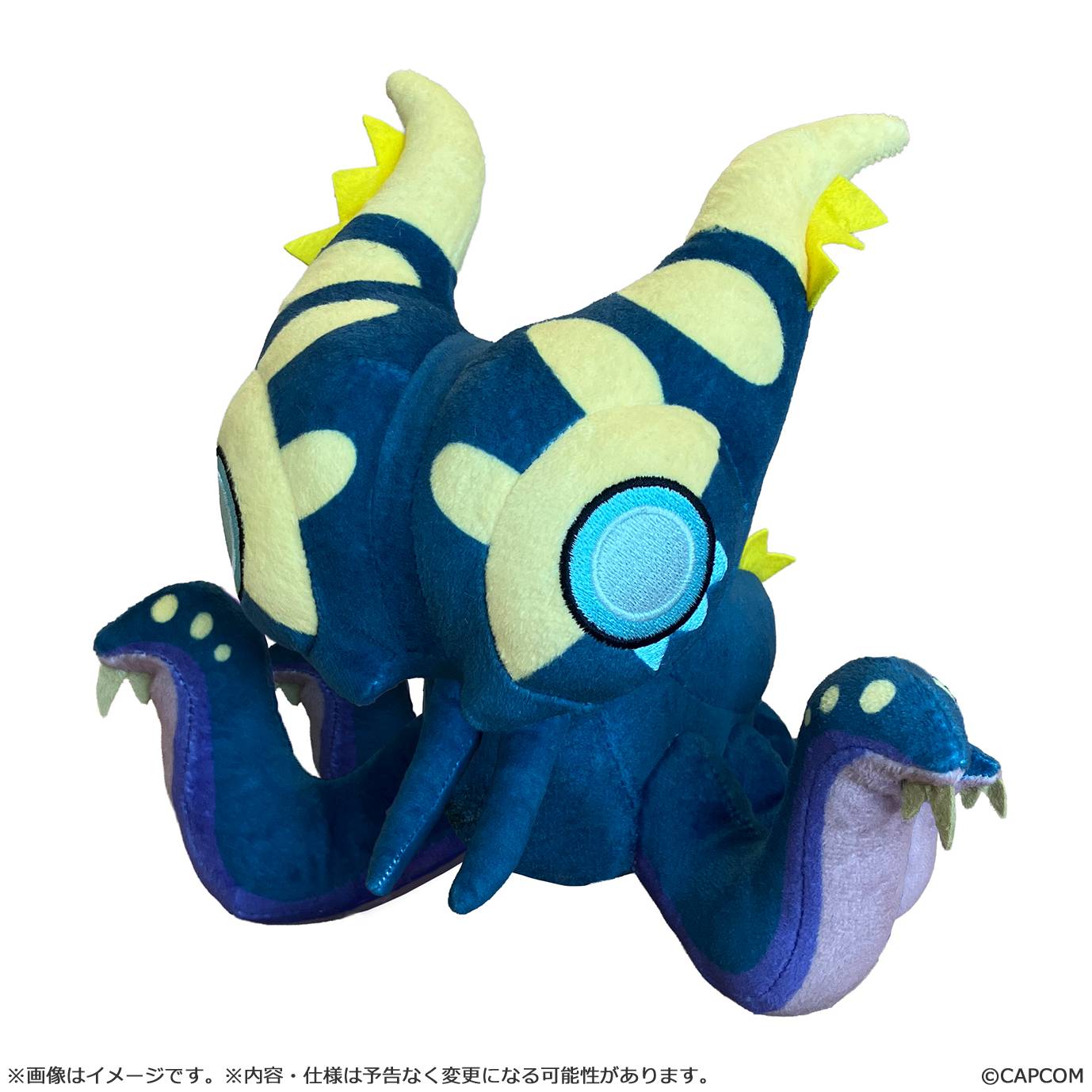 Monster Hunter Wilds: MonDefo Plush Toy - Nu-Udra [Capcom] - Nin