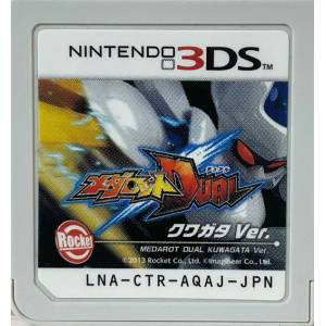 Medarot Dual - Kuwagata Ver. [3DS - Used / Loose]