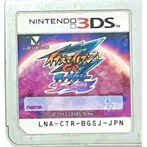 Inazuma Eleven Go Galaxy - Supernova [3DS - Used / Loose]