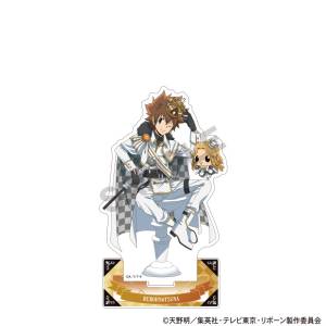 Katekyo Hitman Reborn!: Acrylic Stand - Tsuna & Reborn (Chess) [Crux]