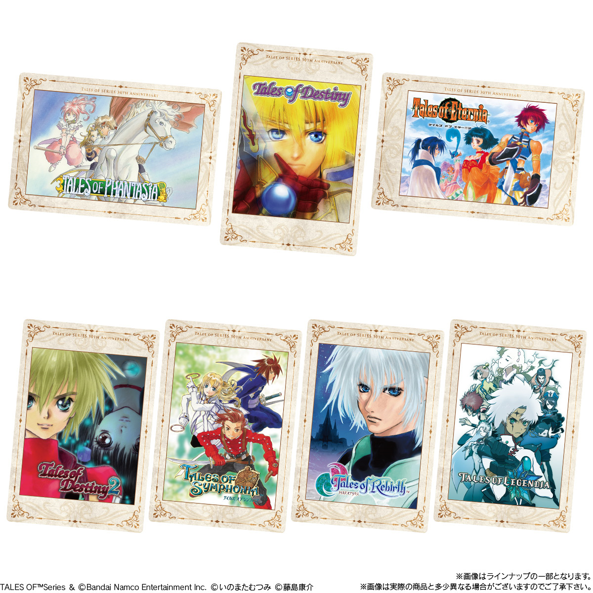 Shokugan: Tales of Series 30th Anniversary - Card & Wafers (20