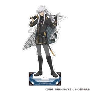Katekyo Hitman Reborn!: Acrylic Stand - S. Squalo (Chess) [Crux]