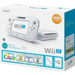 Buy Wii U White Suguni Asoberu Sports Premium Set - Used Good