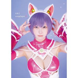 Enako: 2nd Major Photo Book - "Cosplayer 2" [Shueisha]