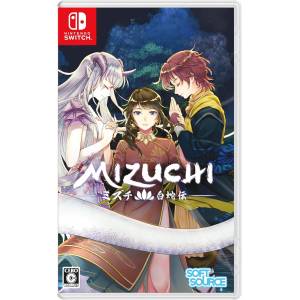 Mizuchi (Multi-Language) [Switch - Occasion BE]