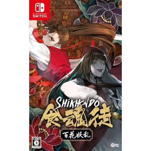 Shikhondo: Youkai Rampage (Multi-Language) [Switch - Usado Buen Estado]