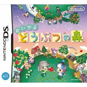 Oide yo Doubutsu no Mori / Animal Crossing Wild World [NDS - Used Good Condition]