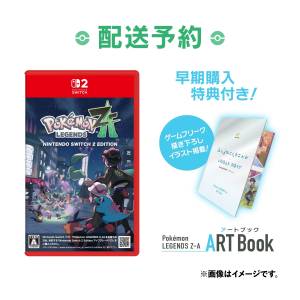 Pokemon Legends Z-A (Multi-Language) (With Bonus) [Switch] - Nin