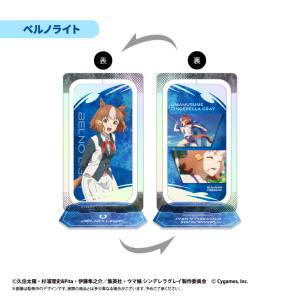Uma Musume Cinderella Gray: Rotating Acrylic Stand - Berno Light [Tapioca]
