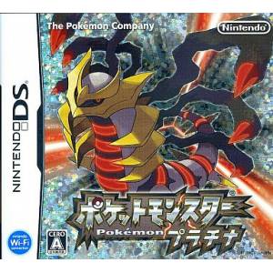 Pocket Monster Platinum / Pokemon Version Platine [NDS - Occasion BE]