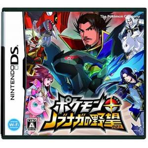 Pokemon + Nobunaga no Yabou / Pokemon Conquest [NDS - Used Good Condition]