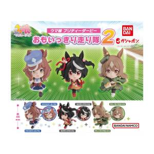 Uma Musume Pretty Derby: Running With Everything You Have! 2 - Mini Figure Collection (Set of 6) [Bandai]
