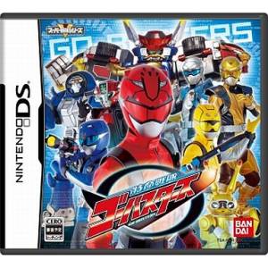Tokumei Sentai Go Busters [NDS - Occasion BE]