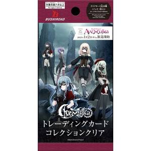 Bushiroad Trading Card Collection Clear: BanG Dream! Ave Mujica (20 Packs Box) [Bushiroad]