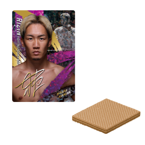 Shokugan: RIZIN '25 - Card & Twin Wafers (20 Packs Box) [Bandai]