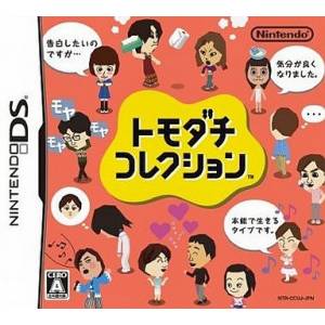 Tomodachi Collection [NDS - Used Good Condition]