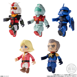 Shokugan: Gundam - Bit Lot Figure & Gum (10 Packs Box) [Bandai]