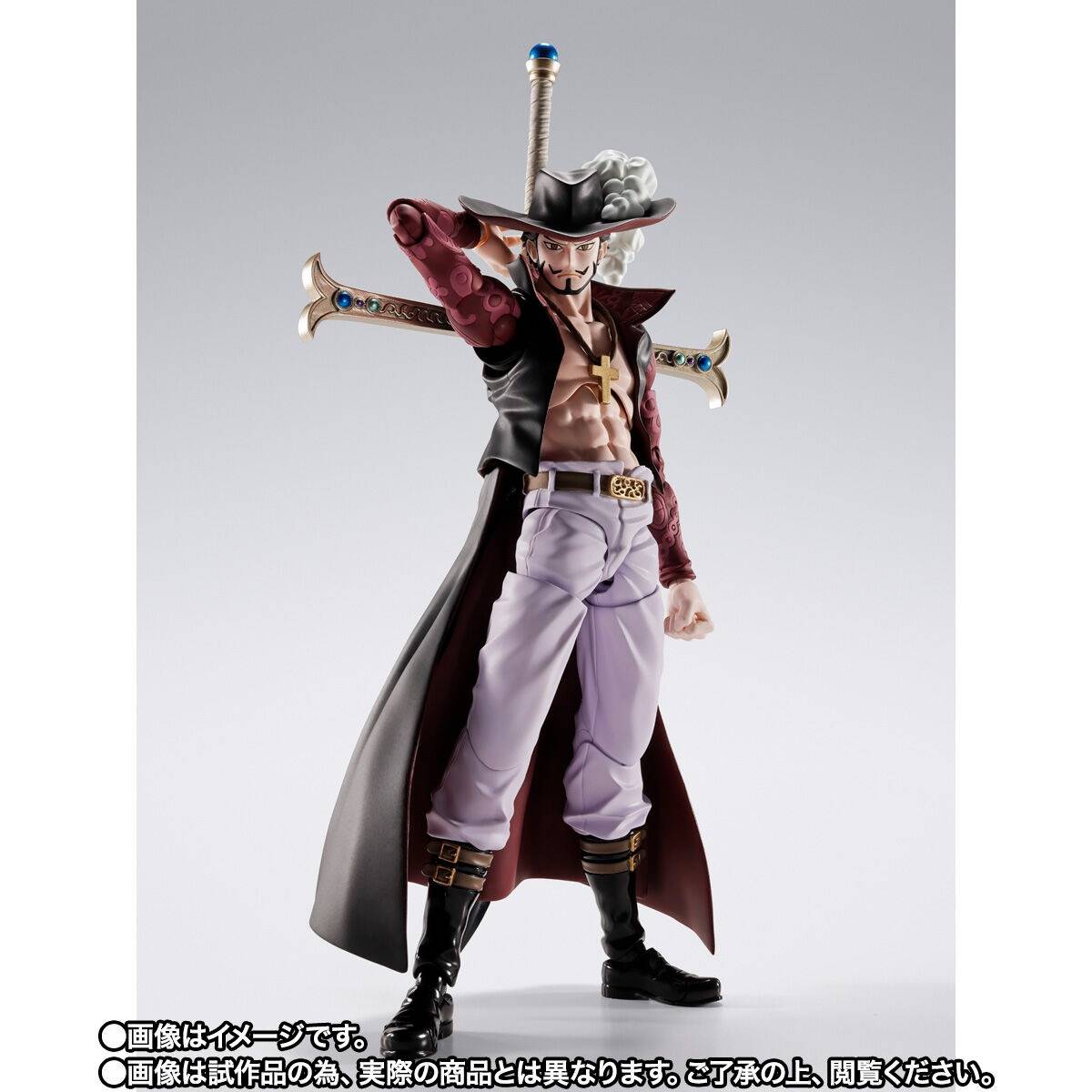 S.H.FIGUARTS: One Piece - Dracule Mihawk -Hawk Eyes- (Limited +