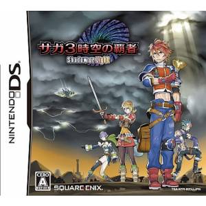 SaGa 3 Jikuu no Hasha - Shadow or Light [NDS - Used Good Condition]