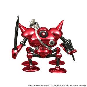 Dragon Quest: Metallic Monsters Gallery - Type G0 (Reissue) [Square Enix]