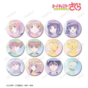 Cardcaptor Sakura: Trading Ani-Art Aurora Can Badge (12 Packs / Box) [Arma Bianca] 