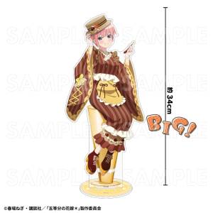 The Quintessential Quintuplets: BIG Acrylic Stand - Ichika Nakano (Japanese Parfait Dress Ver.) [Team Entertainment]