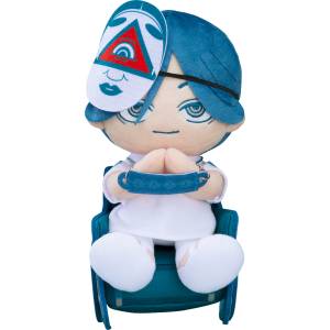 Urban Myth Dissolution Center: Plush Toy - Wataru Mawariya [Good Smile Company]