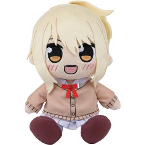 Love Live! Nijigasaki High School Idol Club - Plush Ai Miyashita (Reissue) [Good Smile Company]