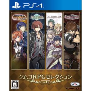 Kemco RPG Selection Vol. 13 [PS4 - Used Good Condition]