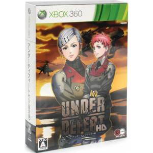 Under Defeat HD (Limited Edition) [X360 - Used Good Condition]