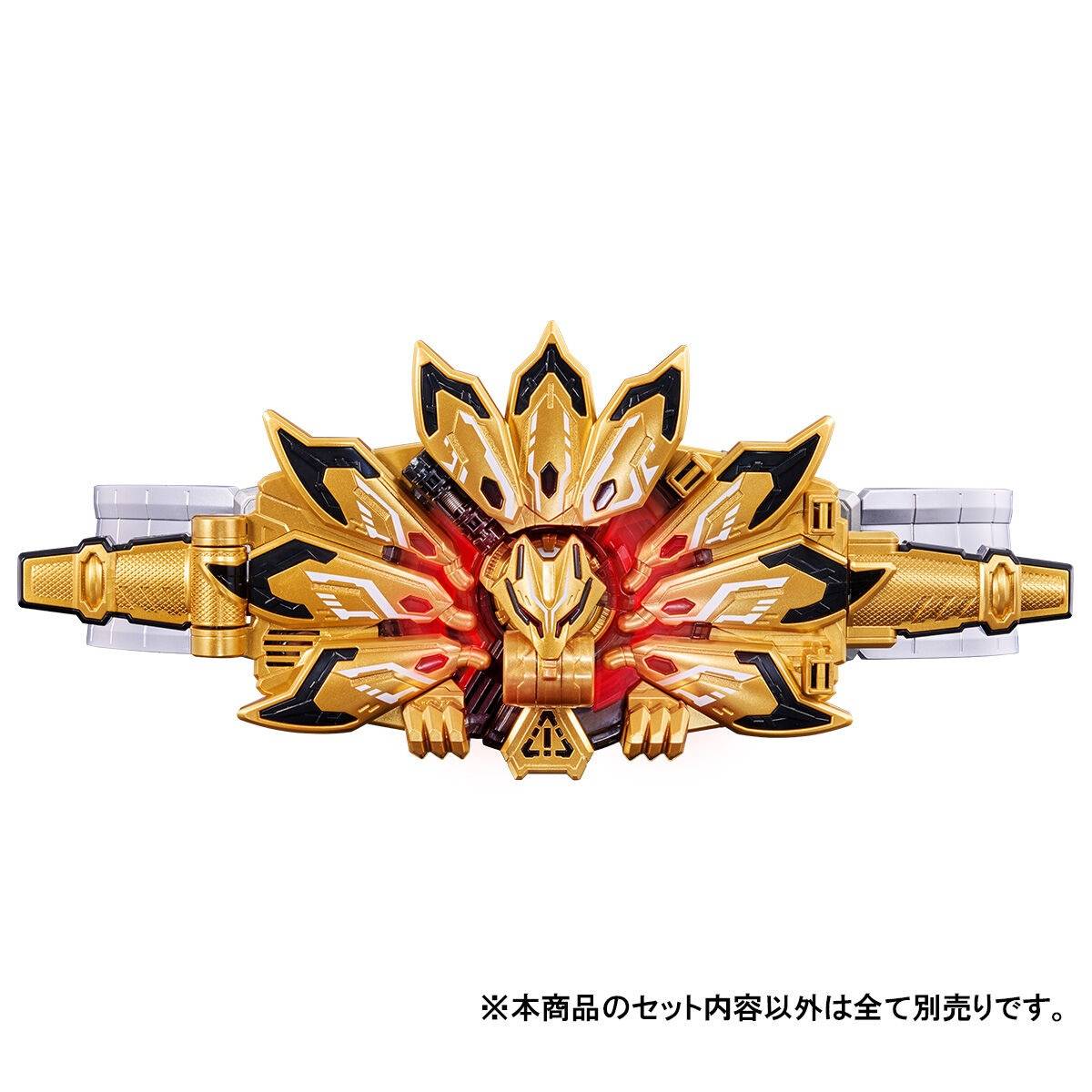 Kamen Rider Geats: Premium DX Memorial Transformation Belt - Dooms Geats Raise Buckle [Ban...