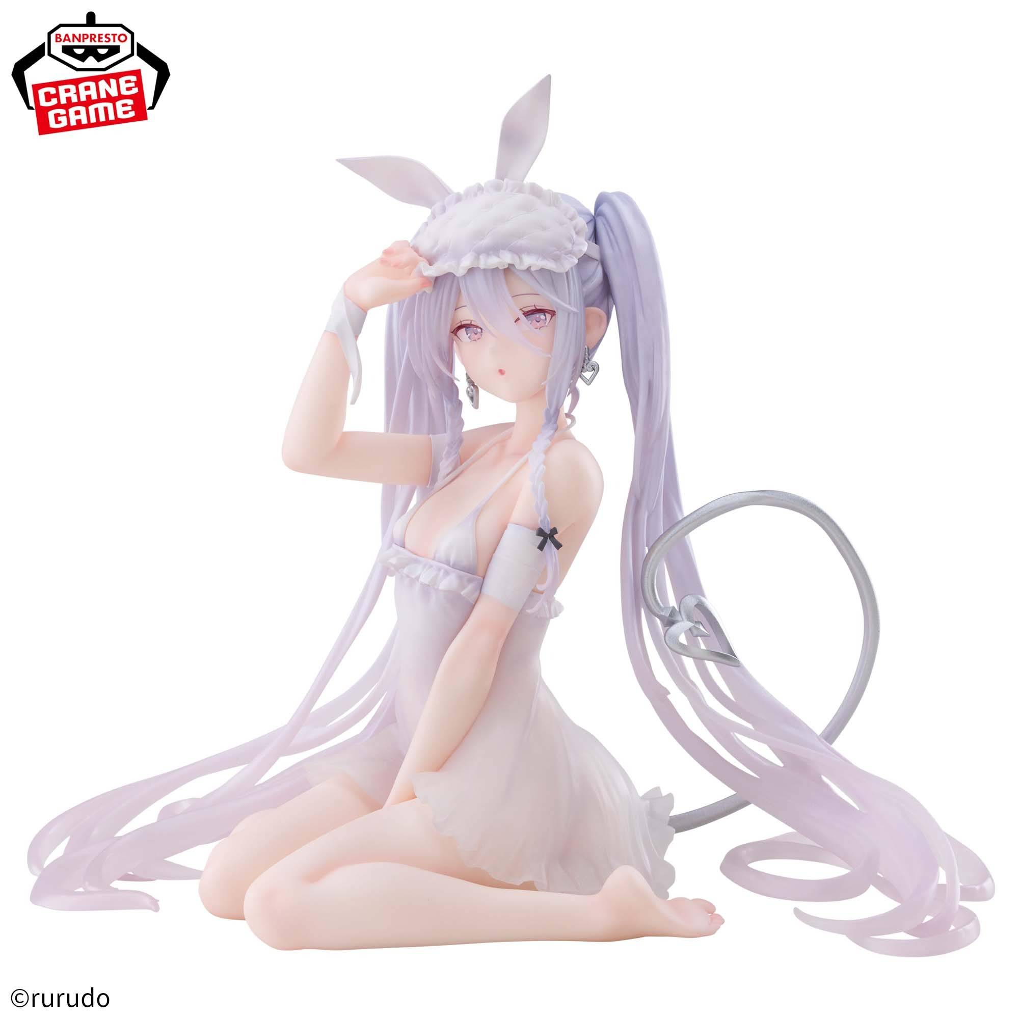 BANPRESTO - ♢RuRu♢ Espresto: Rurudo - Sleepy Bunny - Sugar (Banpresto) [2nd