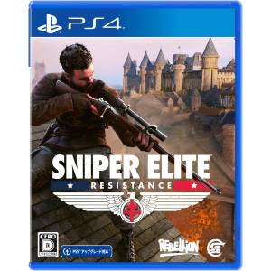 Sniper Elite: Resistance (Multi-Language) [PS4]
