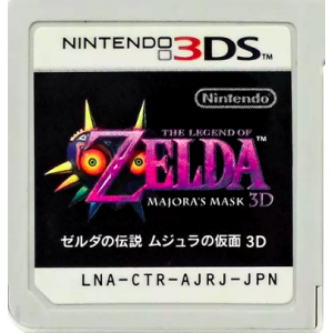 Zelda no Densetsu - Mujura no Kamen 3D [3DS - Used / Loose]