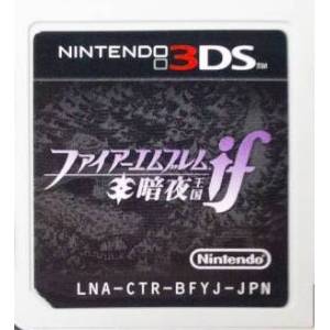Fire Emblem if - Anya Oukoku / Black Kingdom [3DS - Occasion / Loose]