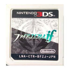 Fire Emblem if - Special Edition [3DS - Occasion / Loose]