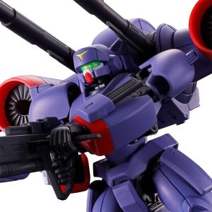 HG 1/144: Metal Armor Dragonar - XD-02 Dragonar-2 Lifter-2 (Limited Edition) (Reissue) [Bandai]